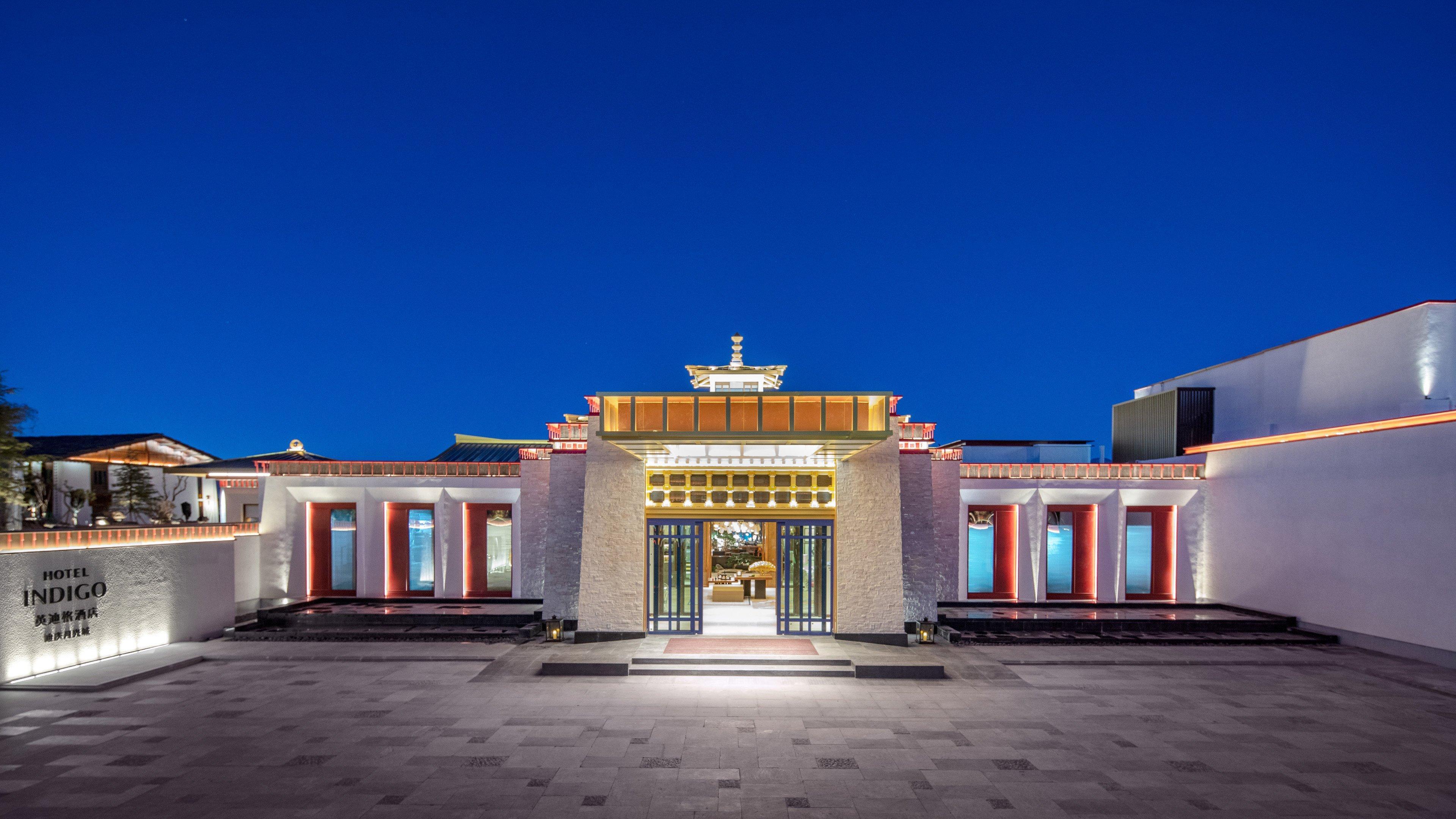 Hotel Indigo Diqing Moonlight City By Ihg Σάνγκρι-Λα Εξωτερικό φωτογραφία